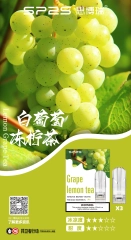 sp2s一代糖果煙彈:圖片 3