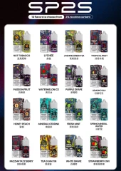 SP2S煙油系列 思博瑞小煙油:圖片 2